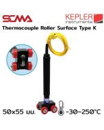 KTP-62 KEPLER เทอร์โมคัพเปิ้ล (Thermocouple) SCMA