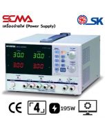 SCMA GPD-3303D GW instek เครื่องจ่ายไฟ (Power Supply) Multiple Output Programmable Linear D.C. Power Supply