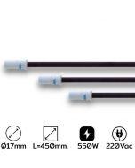 CS-450MM 550W AC220V ฮีตเตอร์อินฟราเรด  (INFRARED HEATER)