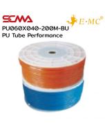 PU060X040-200M-BU \ Air Tube \ Polyurethane / Blue \ E.MC SCMA