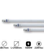 SG-H, L=250MM 500W AC220V ฮีตเตอร์ควอทซ์ (INFRARED HEATER)