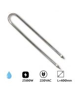 U-4250 ฮีตเตอร์ดัดตามแบบตัวยู DIA. 8, 400X400MM 2500W AC220V