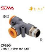 ZPE06 \ Plastic Fitting \ Three Way (T) / 6mm \ E.MC SCMA