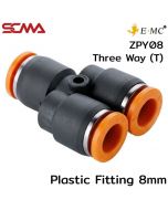 ZPY08 \ Plastic Fitting \ Three Way (Y) / 8mm \ E.MC