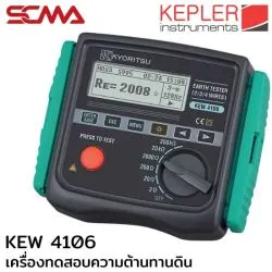KEW 4106 KYORITSU 4 Wire Digital Earth Testers