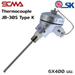 JB-30S 6X400 mm 3/8" NPT 型K(CA) 热电偶