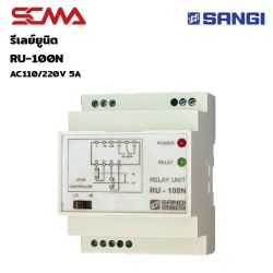 รีเลย์ยูนิต RU-100N,AC110/220V 5A