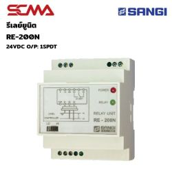 รีเลย์ยูนิต RE-200N, 24VDC O/P:1SPDT