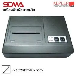 KP-230 KEPLER Dot Matrix Printer