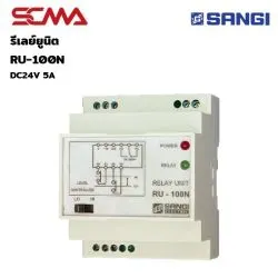 รีเลย์ยูนิต RU-100N,DC24V 5A