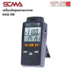 KAQ-50 KEPLER CO Meter