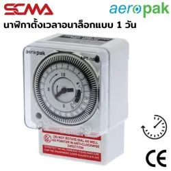 APT-189 Analog Time Switch