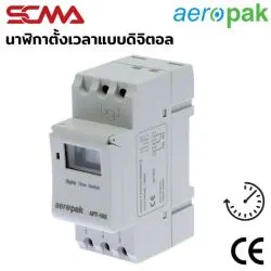 APT-192 Digital Time Switch