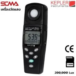 KLM-23D KEPLER Light meter