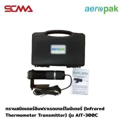 艾罗派克红外温度 transmitter 模型 AIT-300C