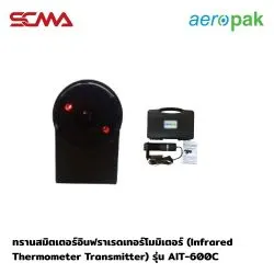 艾罗派克红外温度 transmitter 模型 AIT-600C