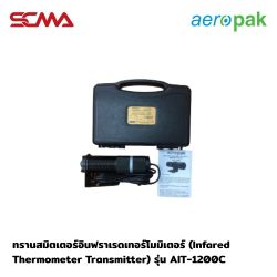 艾罗派克红外温度 transmitter 型号 AIT-1200C