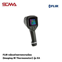 FLIR 成像红外测温仪 型号 E4