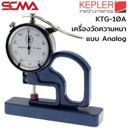 KTG-10A Analog Thickness Gauge KEPLER