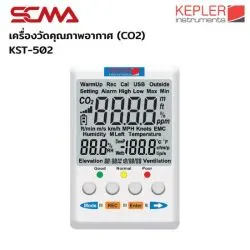 KST-502 KEPLER Desktop Indoor Air Quality Monitor (CO2)