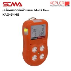 KAQ-54MG KEPLER Portable Multi-Gas Detector