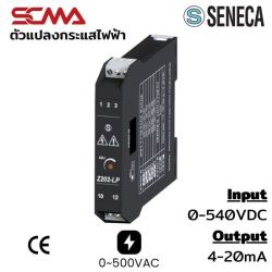 Z202-LP Seneca AC/DC Voltage to DC Current