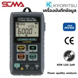 KEW 5020 KYORITSU Loggers เครื่องบันทึกข้อมูล SCMA