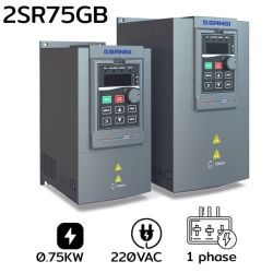 Inverter (อินเวอร์เตอร์) Model : SG-VB-2SR75GB/0.75kW/1HP/1 phase 220VAC 