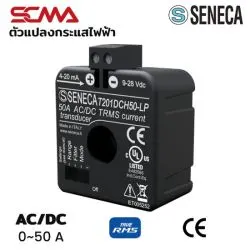 T201DCH50-LP 盏埃卡可直流电流变送器