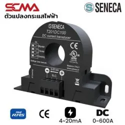 T201DC100 SENECA Current Transducers