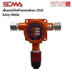 KAQ-56OA KEPLER O2 Fixed Gas Detector
