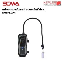 KGL-310R KEPLER Refrigrent Leak Detector