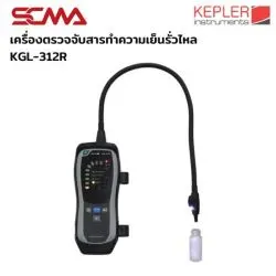 KGL-312R KEPLER Refrigrent Leak Detector