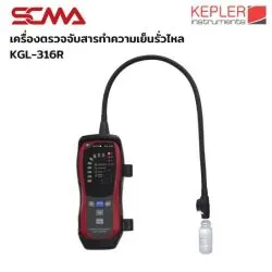 KGL-316R KEPLER Infrared Refrigrent Leak Detector