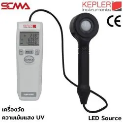 KLM-520SC KEPLER เครื่องวัดอุณหภูมิสี Chroma Light meter SCMA