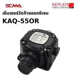 KAQ-55OR KEPLER O2 固定气体检测仪