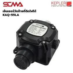 KAQ-55LA KEPLER Fixed Gas Detector