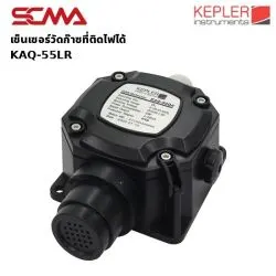 KAQ-55LR KEPLER Fixed Gas Detector
