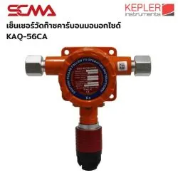 KAQ-56CA KEPLER CO Fixed Gas Detector