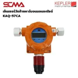 KAQ-57CA KEPLER CO Fixed Gas Detector