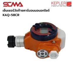 KAQ-58CR KEPLER CO Fixed Gas Detector