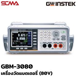 GBM-3080 GW Instek เครื่องวัดแบตเตอรี่ (80V) Battery Meter (including RS-232C / USB device / host and HANDLER)