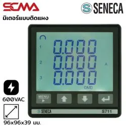 S711B6MOD SENECA Multifunction Power Analyzer SCMA
