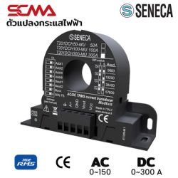 T201DCH300-MU SENECA AC/DC Current Transducers 