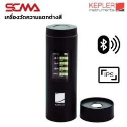 KCDM-200 KEPLER เครื่องวัดความแตกต่างสี Color Difference Meter