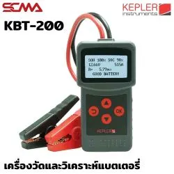KBT-200 BATTERY ANALYZER KEPLER