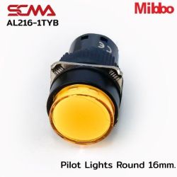 AL216-1TYB Pilot Lights Round 16mm. 12VDC Yellow Mibbo