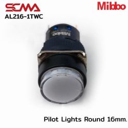 AL216-1TWC Pilot Lights Round 16mm. 24VDC White Mibbo