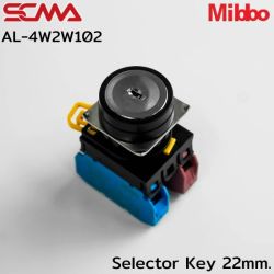 AL-4W2W102 Selector Key 22mm. 3P Maintained White Mibbo