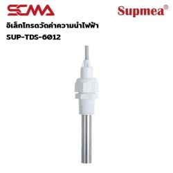 SUP-TDS-6012 CONDUCTIVITY ELECTRODE SUPMEA